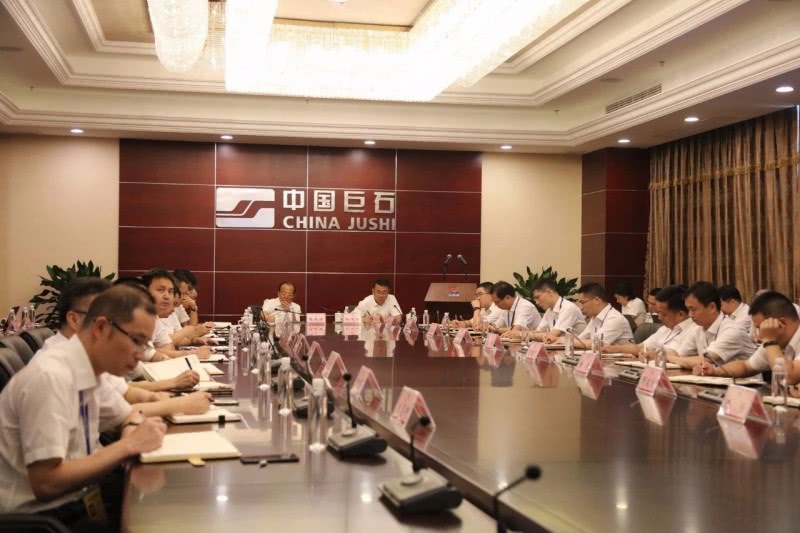 中国 巨石 在 中 建材 2018 年 上 年 工作 会 上 交通 发言 - 合合 材料 网