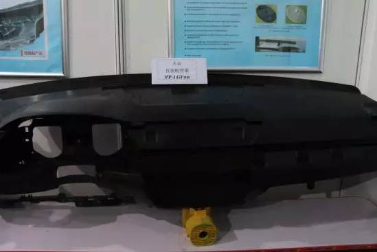 Instrumentpanelframe