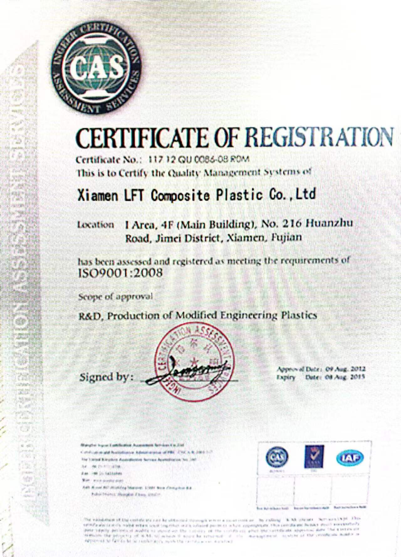 ISO 9001 Certification ISO 9001 Certification