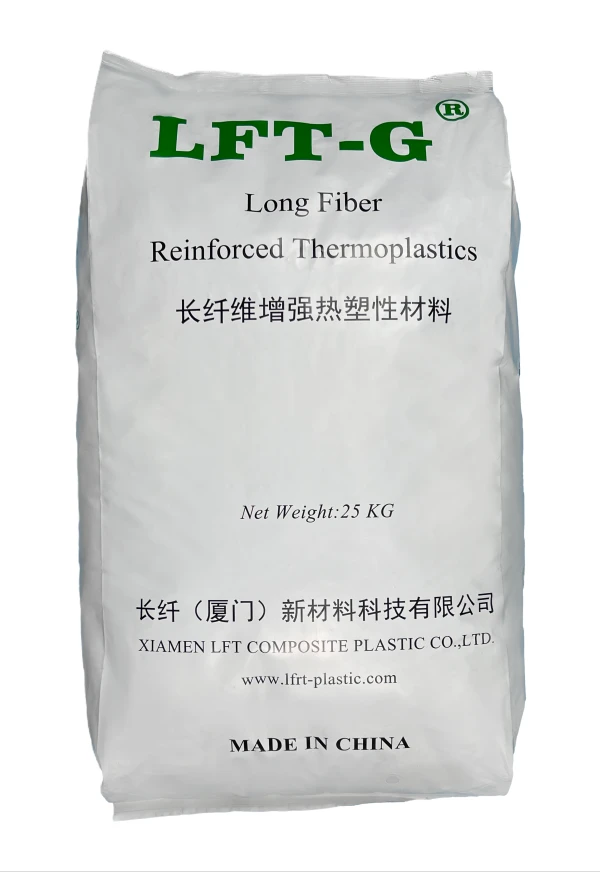 PP+50%CF Carbon Fiber Compounds factory